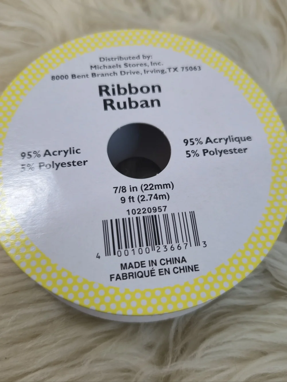 Floral Ribbon Craft Bundle - Picture 8 of 12